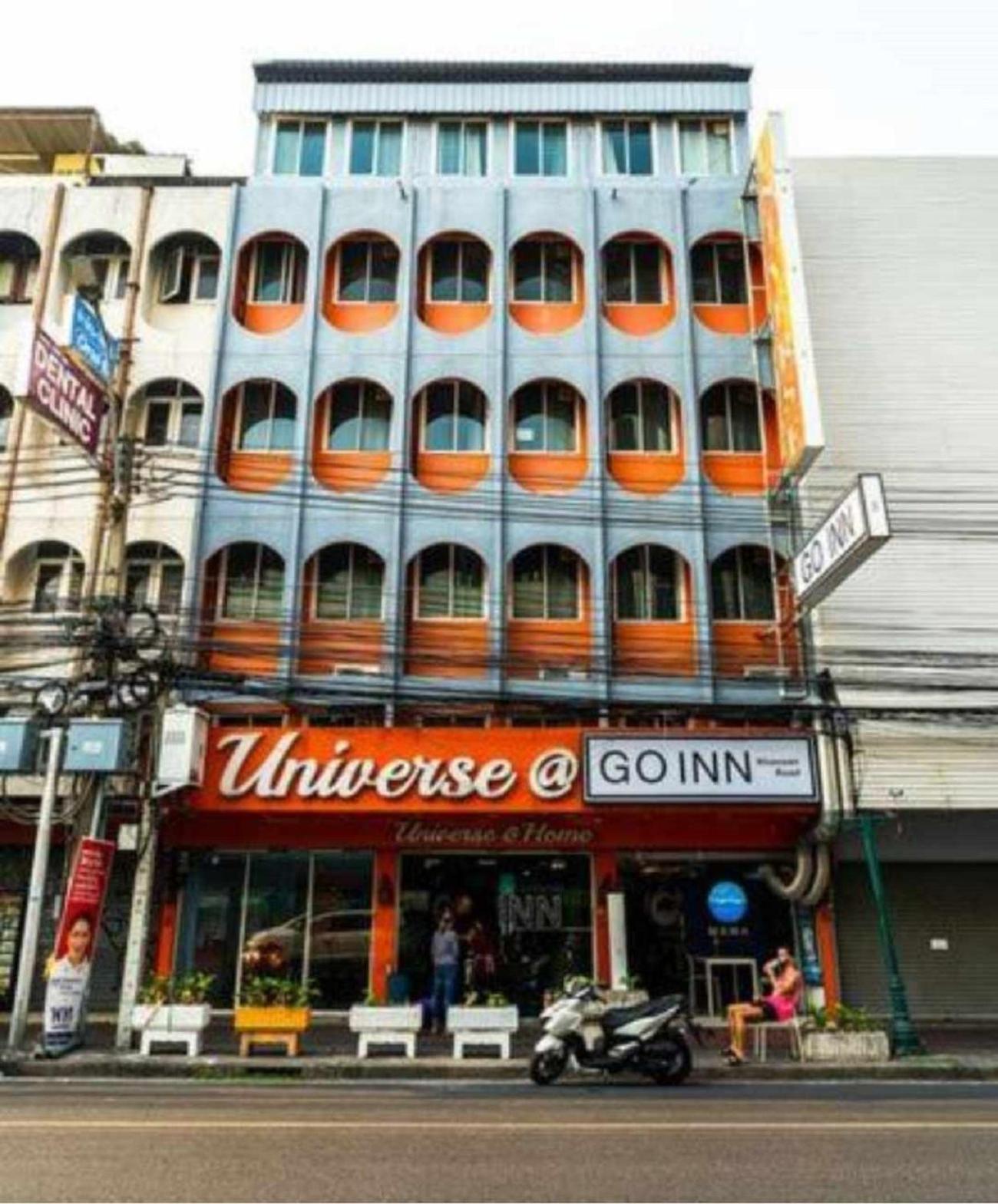 Go Inn Khoasan Road Bangkok - โกอินน์ ถนนข้าวสาร กรุงเทพฯ Εξωτερικό φωτογραφία